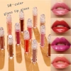 Mirror Water Glaze Lip Gloss Mousse Coffee Milk Lip Gloss Lipstick Mirror Water Glaze Lip Oil Specification image